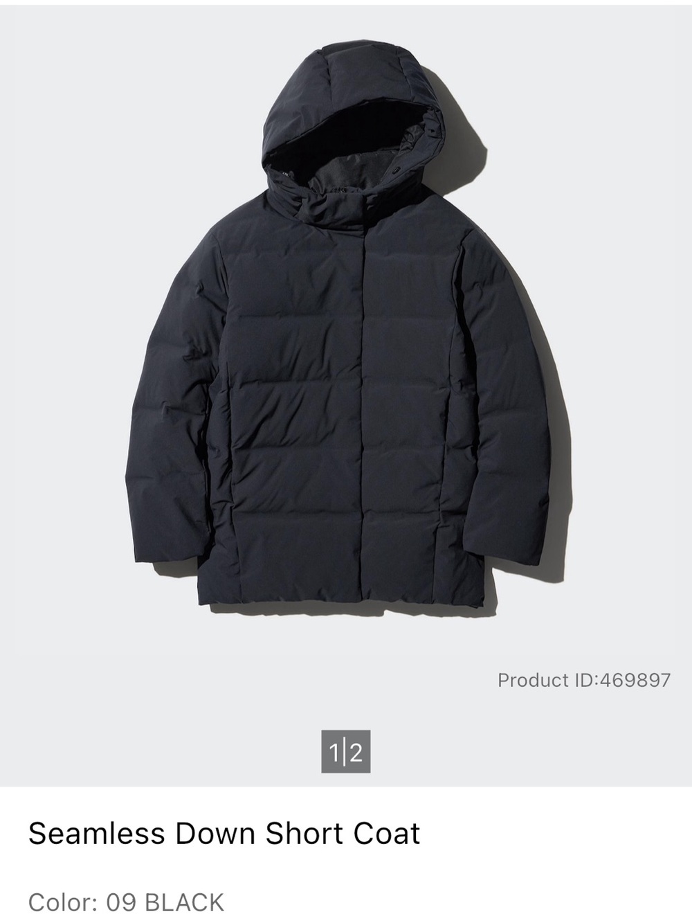 Uniqlo down short coat
